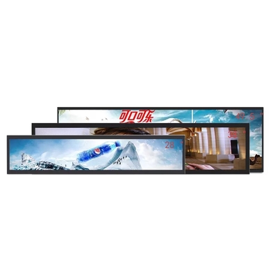صفحه نمایش ال سی دی نوار کشیده CJ TOUCH 38.5 اینچ با وضوح 1920x540
