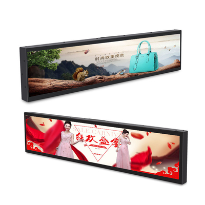 صفحه نمایش ال سی دی نوار کشیده 49.5 اینچی، نوارهای نمایشگر LCD 1080P برای سوپرمارکت